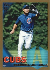 2010 Topps Gold #409 Kosuke Fukudome Cubs